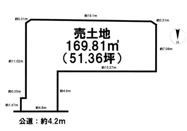 香芝市藤山２丁目の売土地