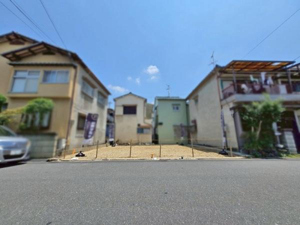 八尾市緑ヶ丘４丁目の土地
