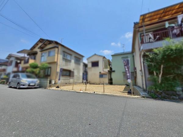 八尾市緑ヶ丘４丁目の土地