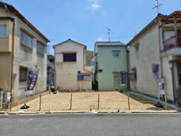 八尾市緑ヶ丘４丁目の売土地