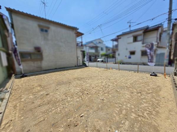 八尾市緑ヶ丘４丁目の売土地