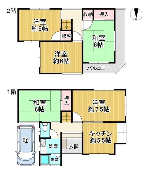 八尾市沼３丁目の中古一戸建