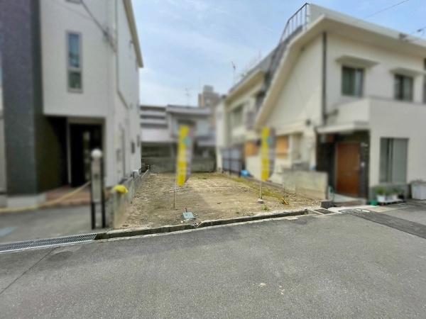 八尾市東山本新町２丁目の土地