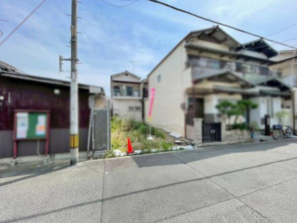 大阪市平野区加美鞍作２丁目の土地