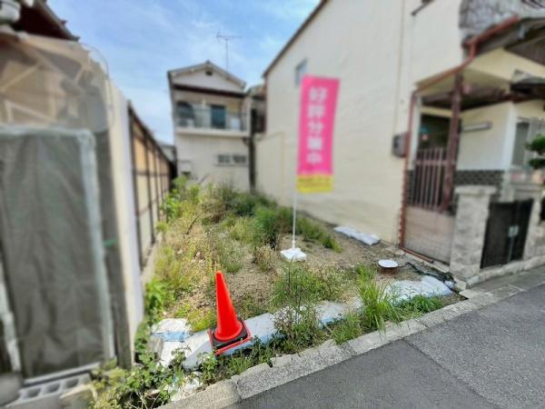 大阪市平野区加美鞍作２丁目の土地