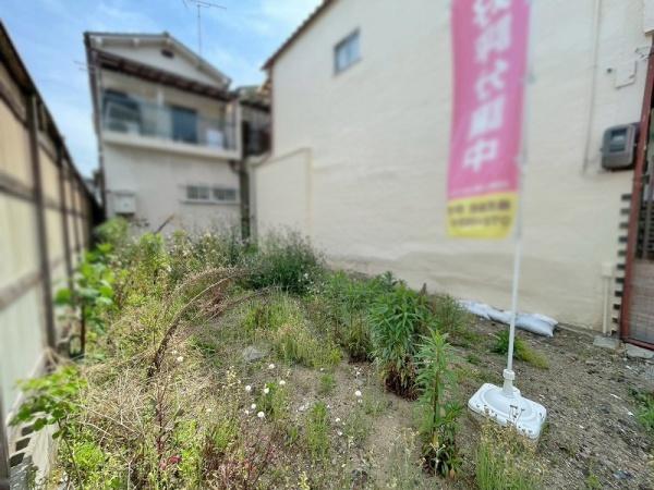 大阪市平野区加美鞍作２丁目の土地