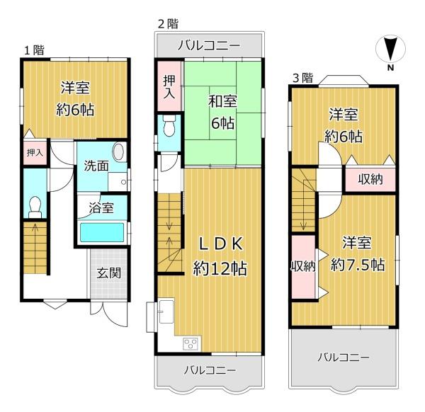 八尾市北本町３丁目の中古一戸建て