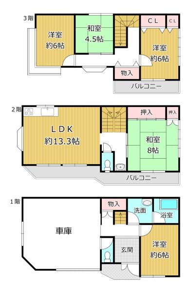 八尾市太田８丁目の中古一戸建て