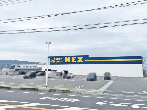 カルム八木グリーンブレス(NEX橿原醍醐店)