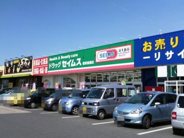 カルム八木グリーンブレス(ドラッグセイムス橿原醍醐店)