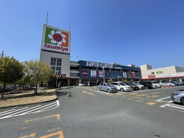 八尾市沼3丁目の土地(イズミヤスーパーセンター八尾)