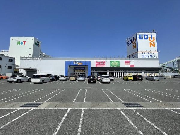 八尾市沼3丁目の土地(エディオン八尾南店)