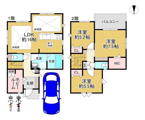 八尾市都塚北１丁目の中古一戸建