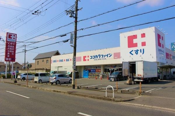 八尾市新家町2丁目の新築一戸建(ココカラファイン萱振店)