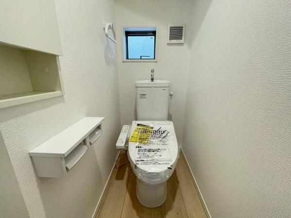 八尾市新家町2丁目の新築一戸建(トイレ)