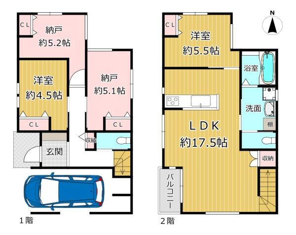八尾市上之島町南２丁目の新築一戸建