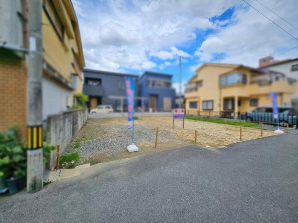 八尾市田井中３丁目の土地