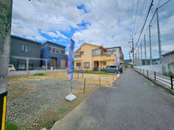 八尾市田井中３丁目の土地