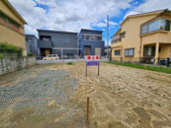 八尾市田井中３丁目の売土地