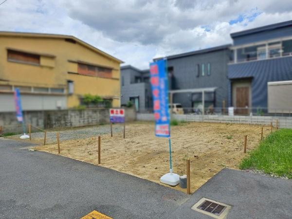 八尾市田井中３丁目の売土地