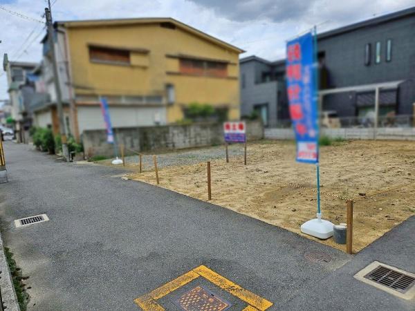 八尾市田井中３丁目の土地