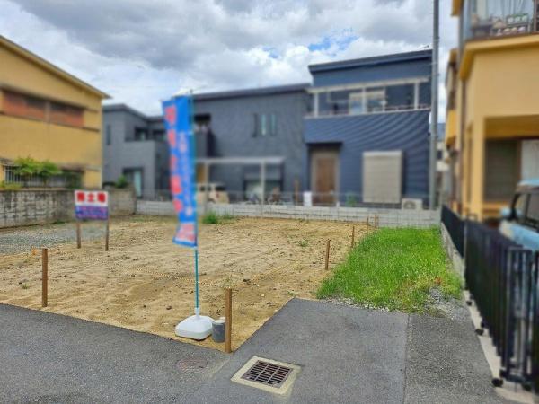 八尾市田井中３丁目の土地