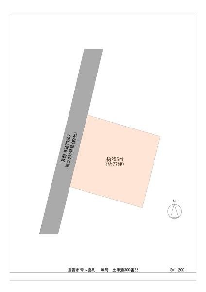 長野市青木島町綱島の売土地