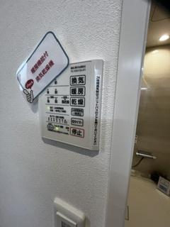 セキュレア鶴賀2号地