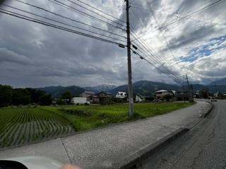 北安曇郡白馬村大字北城の土地