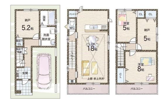 枚方市大峰南町の中古一戸建て