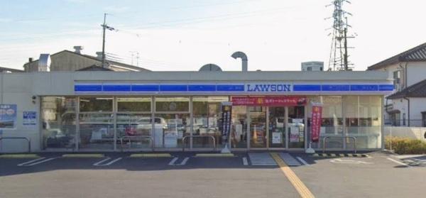 枚方市大峰南町の中古一戸建て(ローソン枚方春日野一丁目店)