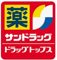 寝屋川コーポラス(サンドラッグ東香里店)