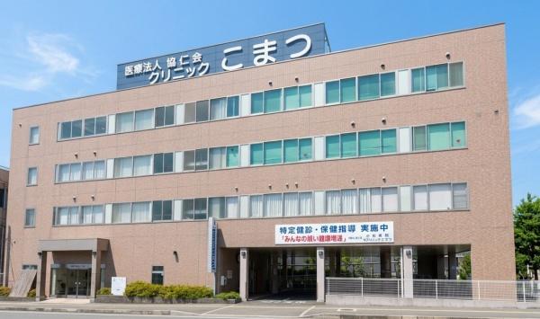 クレイドルガーデン寝屋川市国松町第11（2号棟）(医療法人協仁会小松病院)