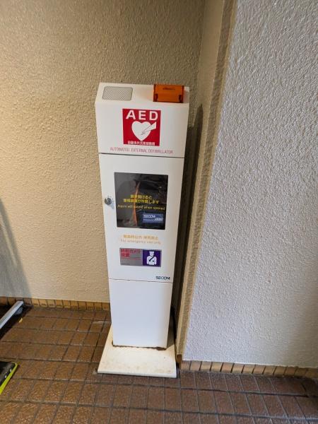 ローズハイツ香里園