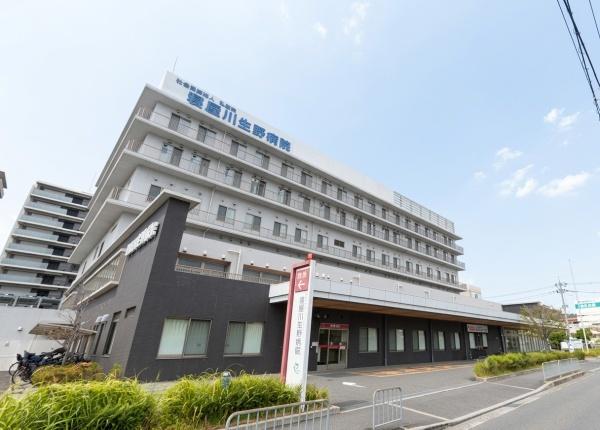 ロイヤルシャトーねやがわオークビル(社会医療法人弘道会寝屋川生野病院)