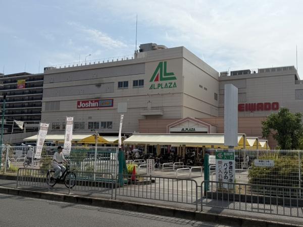 ロイヤルシャトーねやがわオークビル(アルプラザ香里園店)