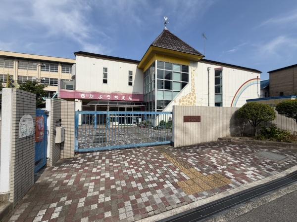 ロイヤルシャトーねやがわオークビル(寝屋川市立北幼稚園)