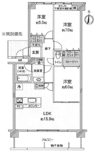 グランステイツ香里園山之手町
