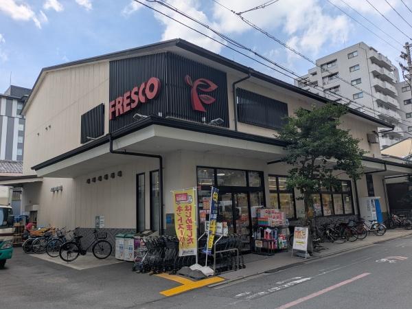 クラッシィハウス御池柳馬場(フレスコ御池店)