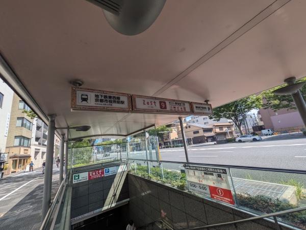 クラッシィハウス御池柳馬場(三杉屋ゼスト御池店)