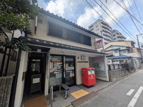 クラッシィハウス御池柳馬場(京都御池柳馬場郵便局)