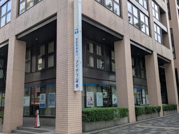 クラッシィハウス御池柳馬場(池田泉州銀行京都支店)