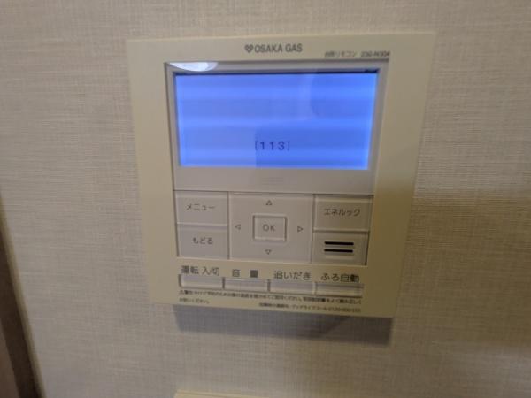 クラッシィハウス御池柳馬場