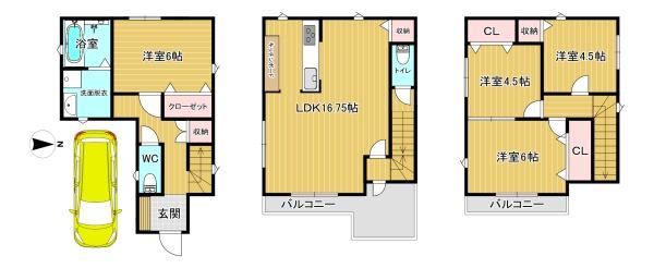 寝屋川市境橋町の中古一戸建