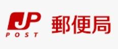 寝屋川市中神田町の中古一戸建て(寝屋川神田郵便局)