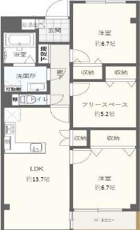 くずはセンチュリータウン１番館