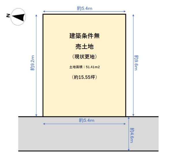 寝屋川市高柳７丁目の売土地