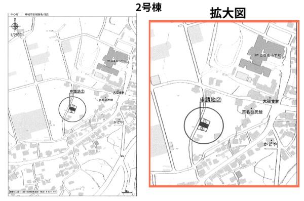 沖縄県南城市玉城百名_2号棟