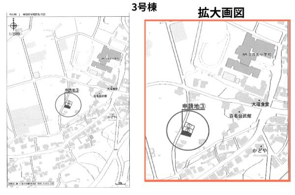 沖縄県南城市玉城百名_3号棟