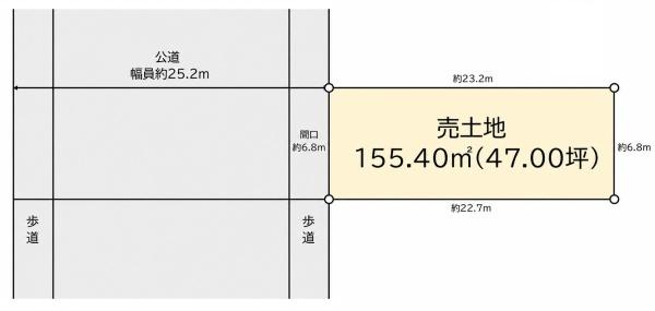 京都市左京区下鴨本町の売土地